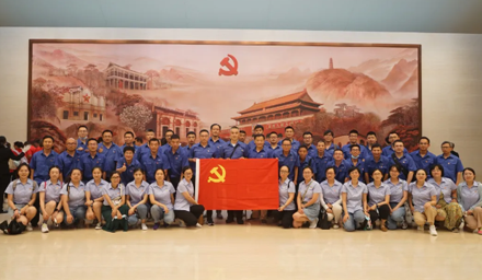Nantong Haixing Group Party Committee's 
